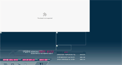 Desktop Screenshot of izeninfo.net